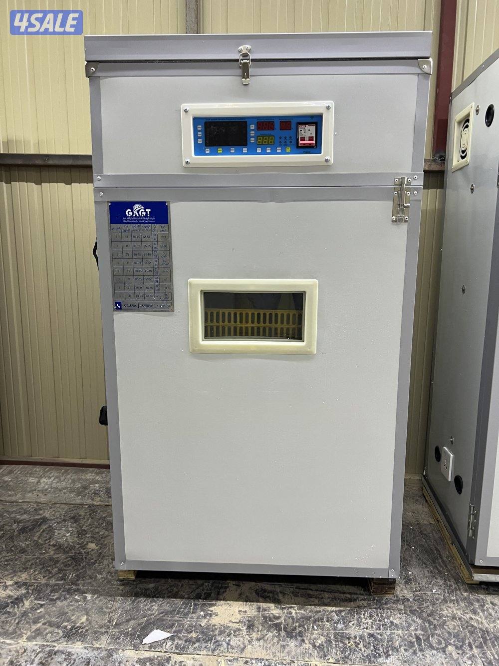 فقاسات الرابطة 2024/2025 المطوره4