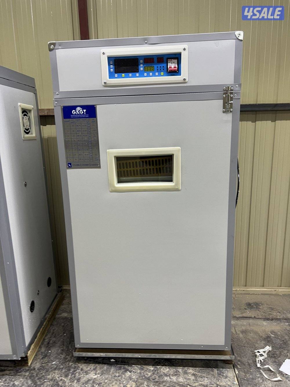 فقاسات الرابطة 2024/2025 المطوره7