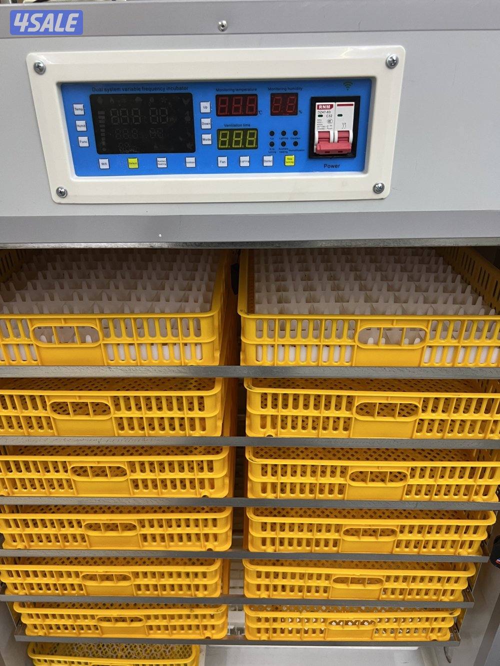 فقاسات الرابطة 2024/2025 المطوره9