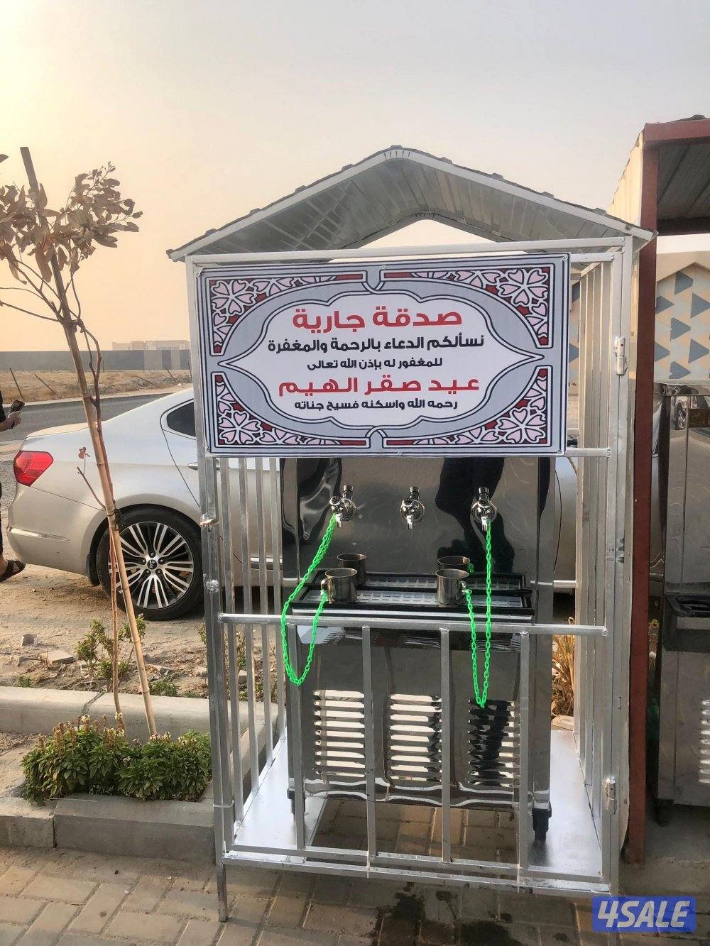 تركيب وبيع برادة سبيل مياه0