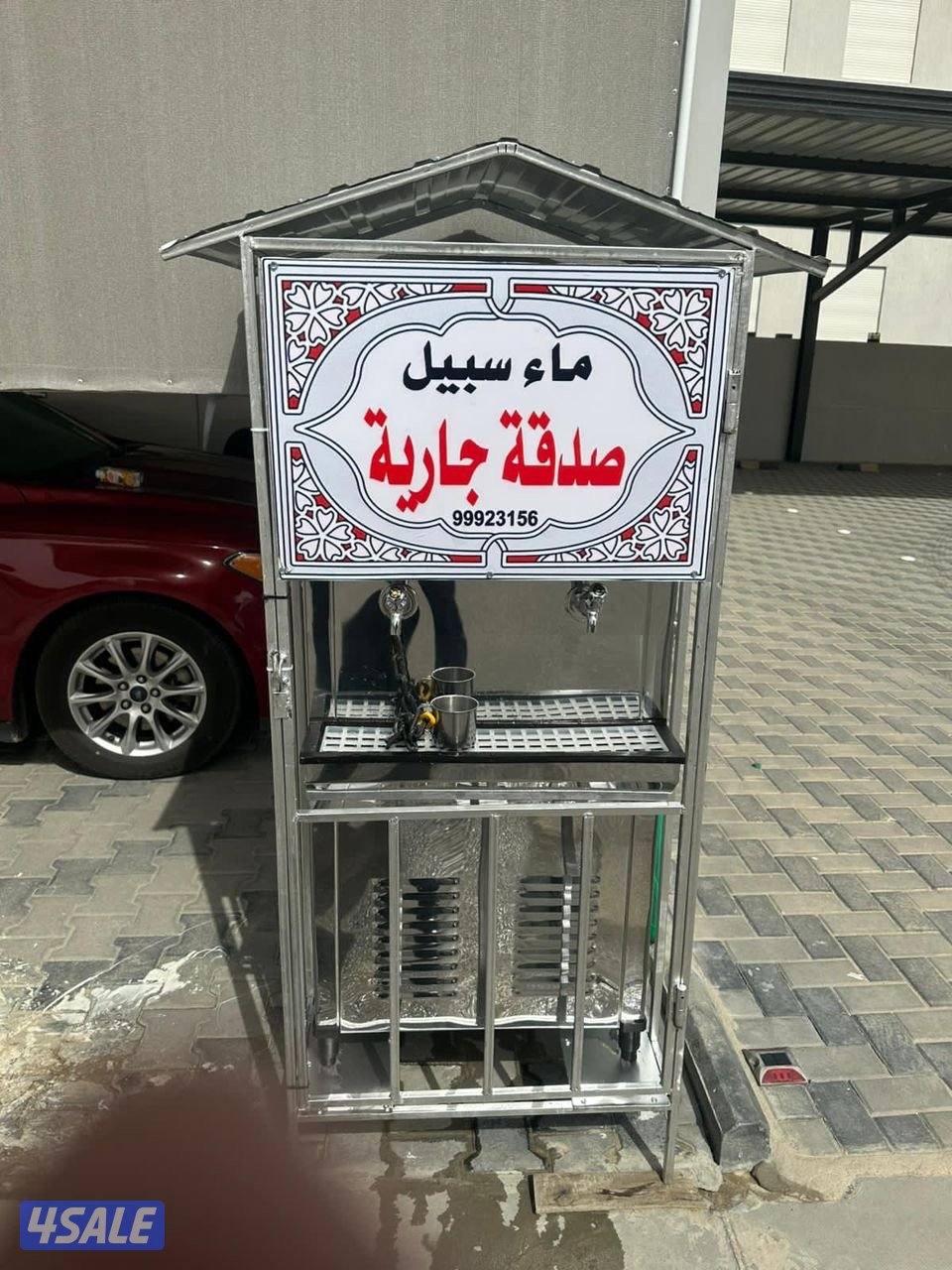 تركيب وبيع برادة سبيل مياه4