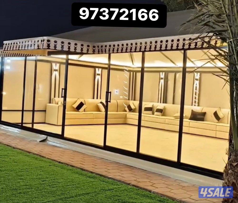 تفصال خیام ديوانية صیف شتاء6