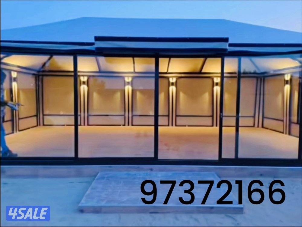 تفصال خیام ديوانية صیف شتاء7