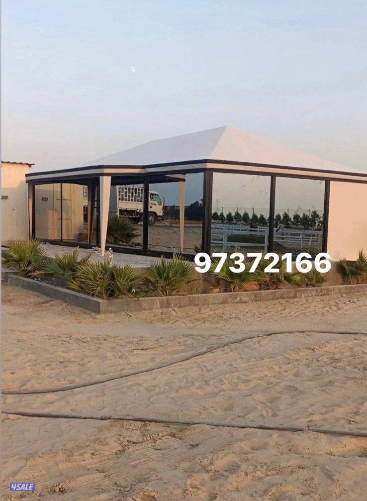 تفصال خیام ديوانية صیف شتاء9