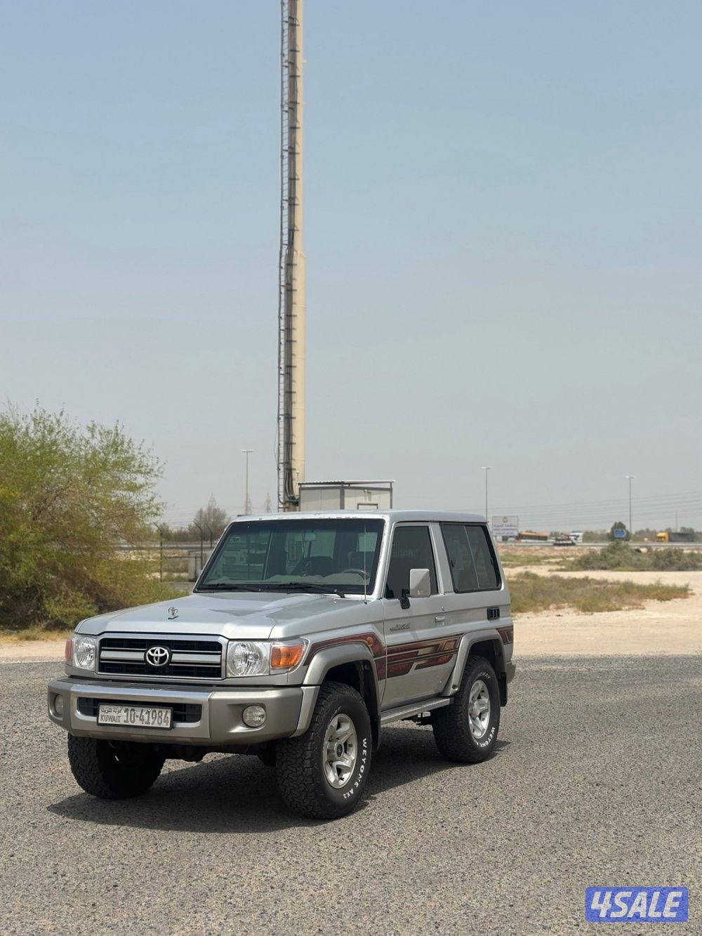 جيب ربع شرط الفحص0