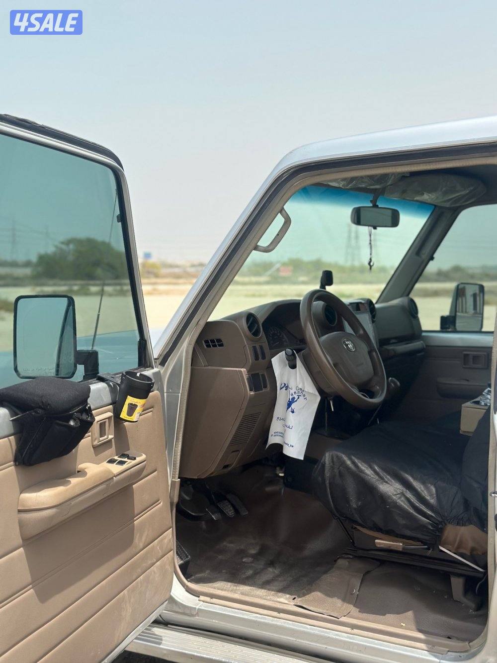 جيب ربع شرط الفحص2