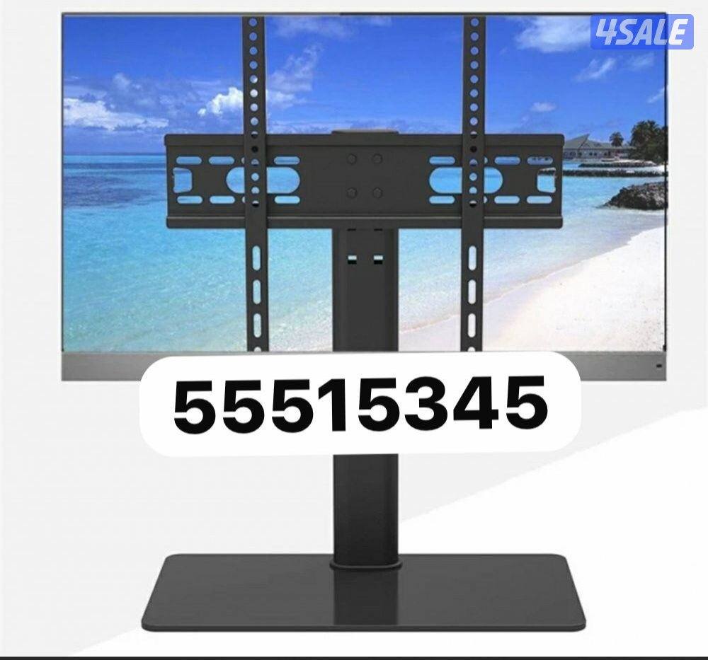 ريموتات تلفزيونات جديدة24ساعة6