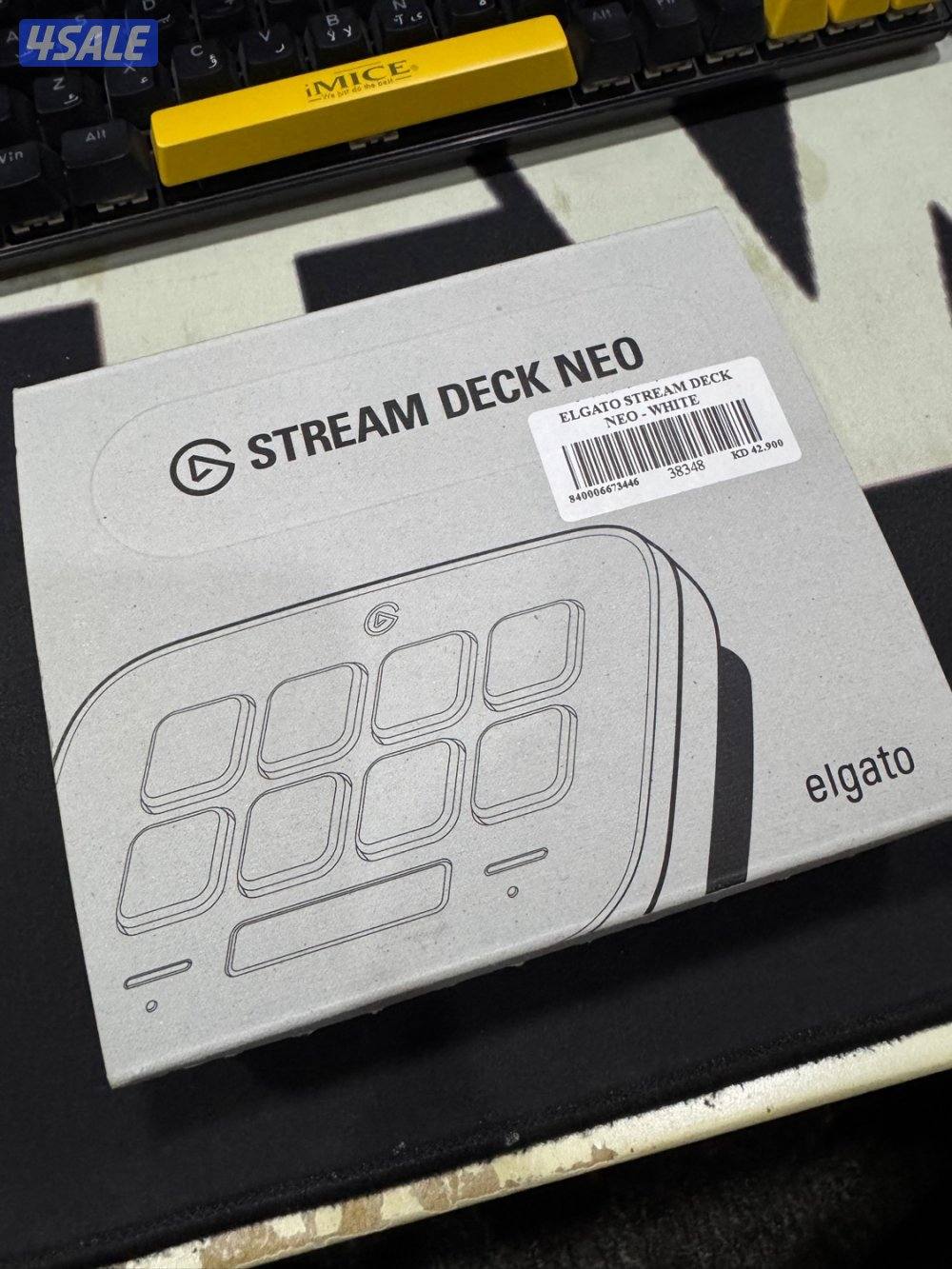 Stream Elgato0