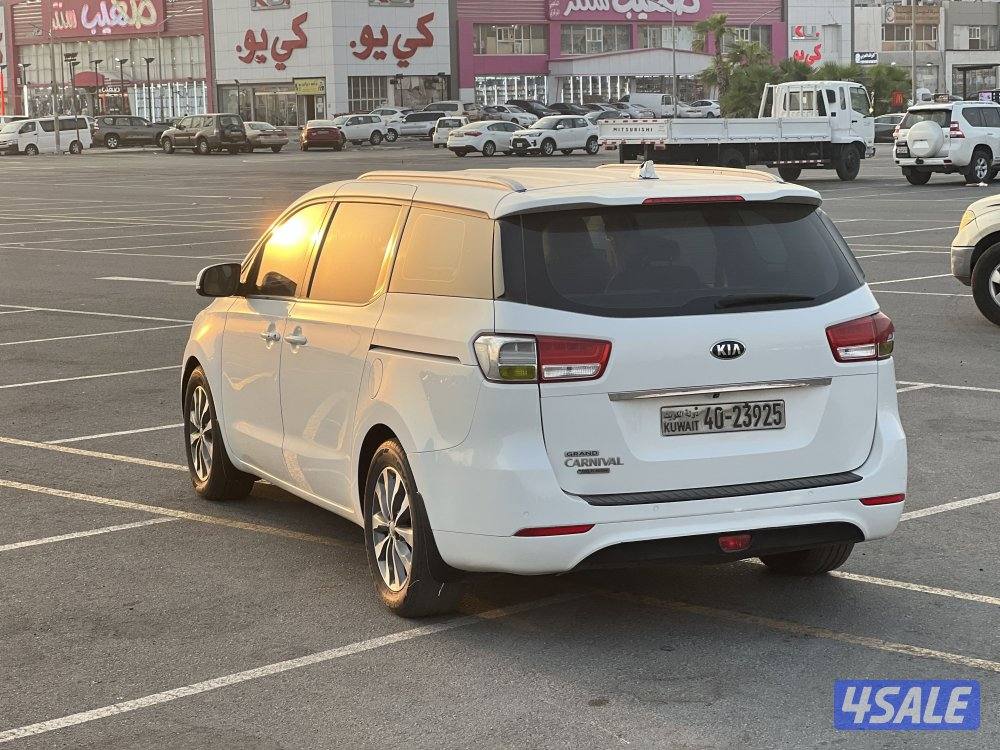 كرنفال 2017 شرط فحص2