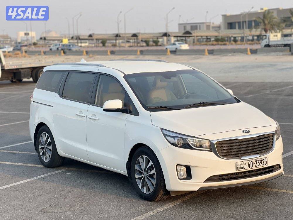 كرنفال 2017 شرط فحص1