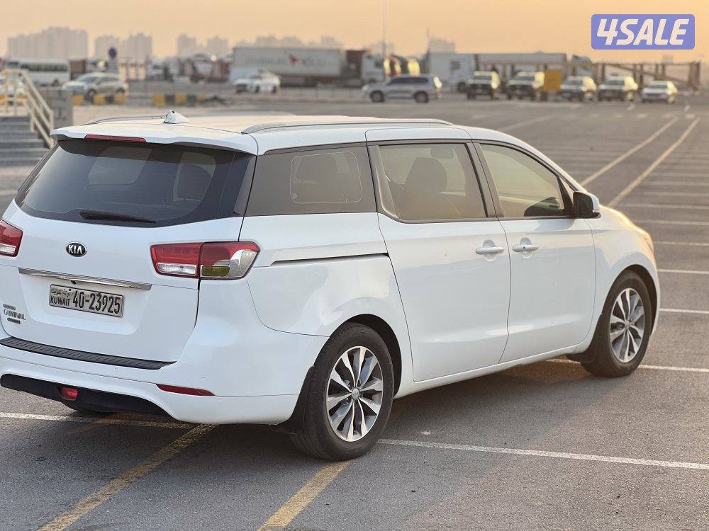 كرنفال 2017 شرط فحص3