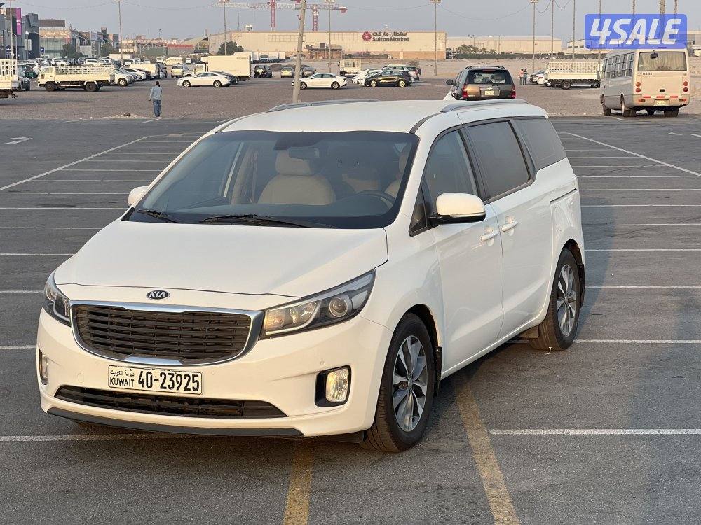 كرنفال 2017 شرط فحص0