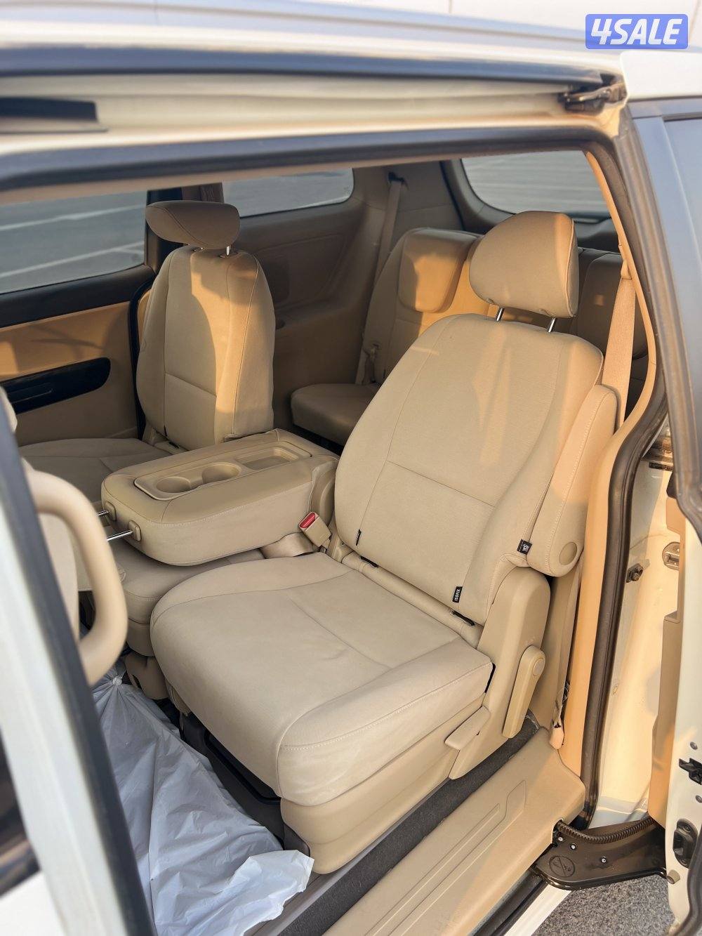 كرنفال 2017 شرط فحص4