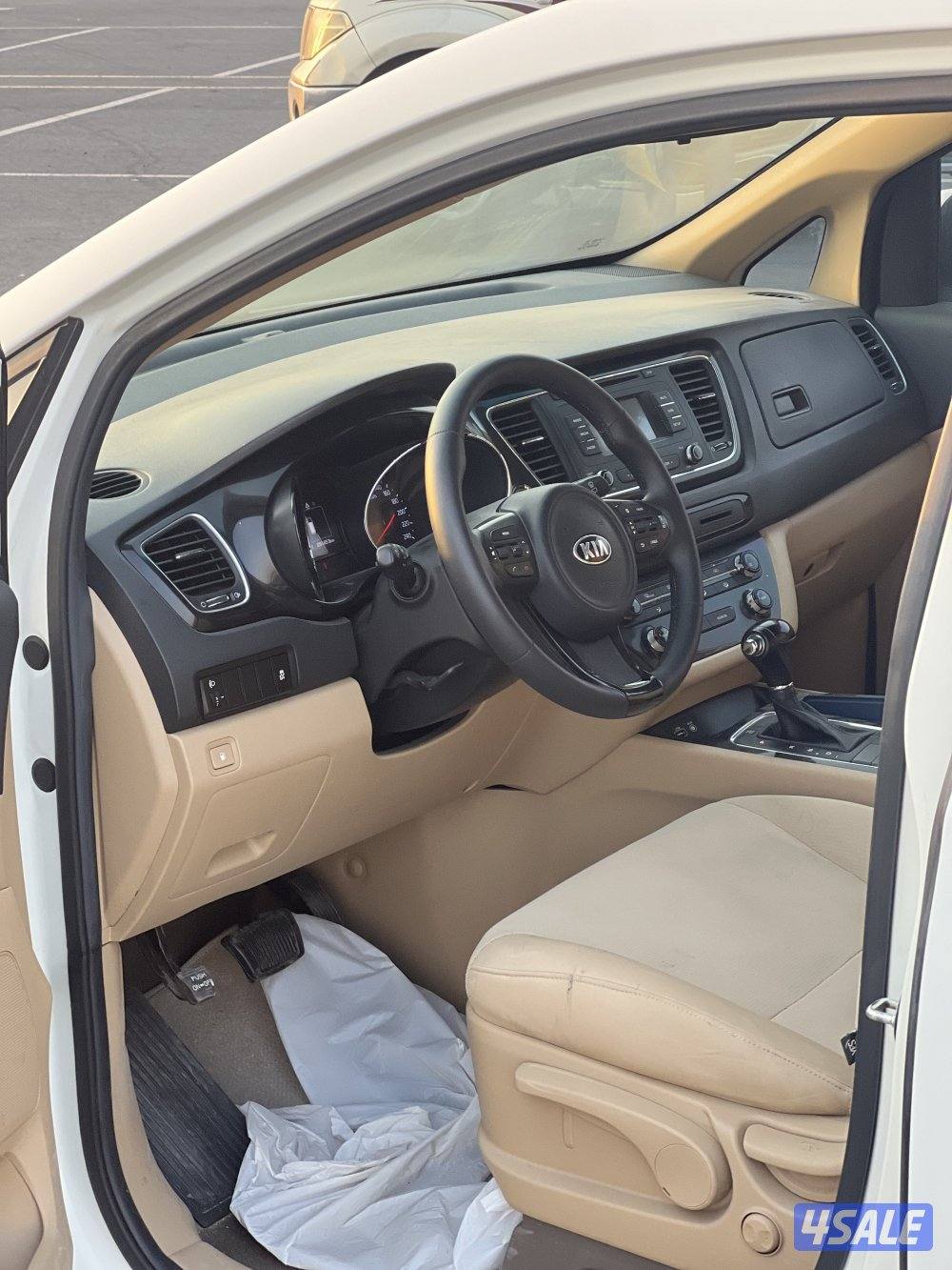 كرنفال 2017 شرط فحص5