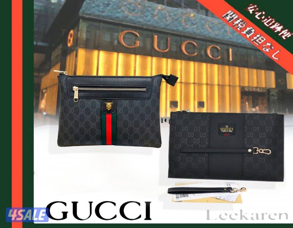 جناط رجالي ماستر جديدة11