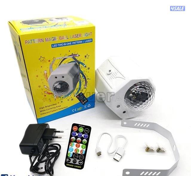 للبيع اجهزه  اضاءات  جمله6