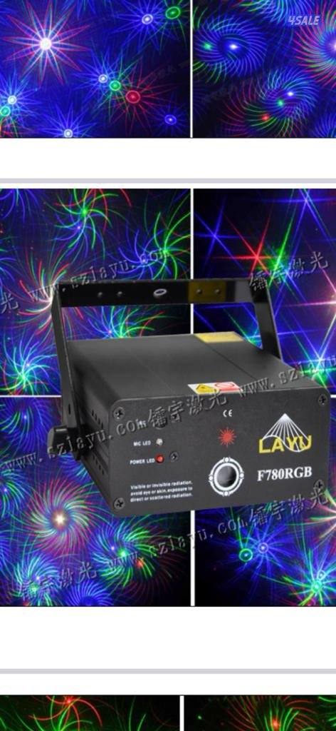 للبيع اجهزه  اضاءات  جمله10