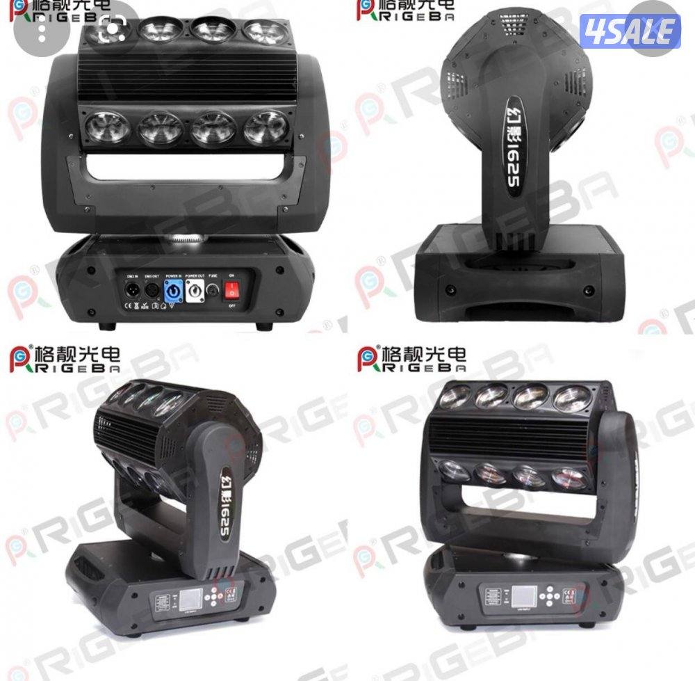 للبيع اجهزه  اضاءات  جمله13