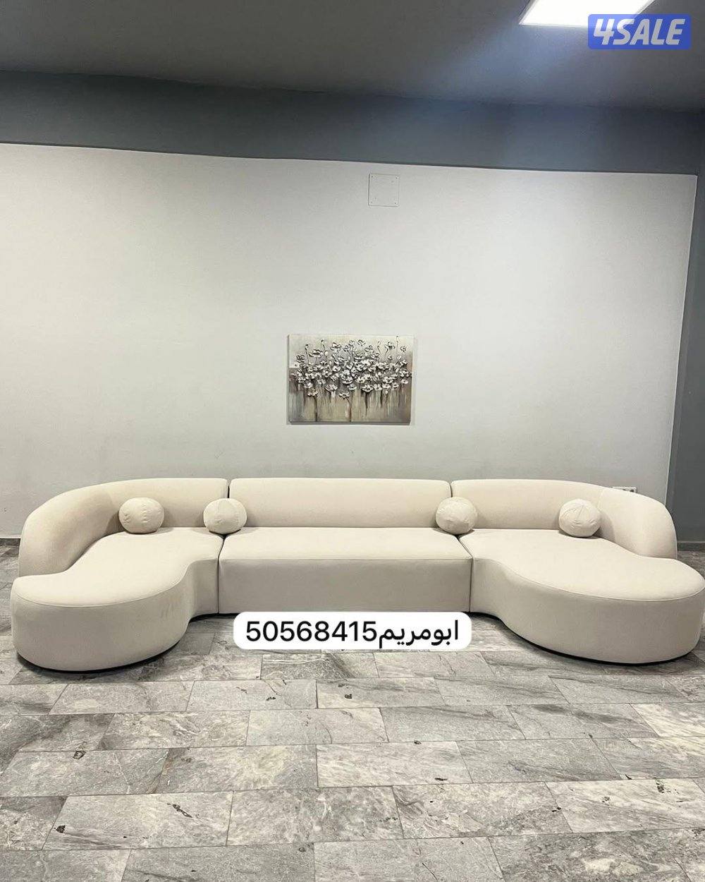 غالريا استايل الضجيج مجمع غاليري0