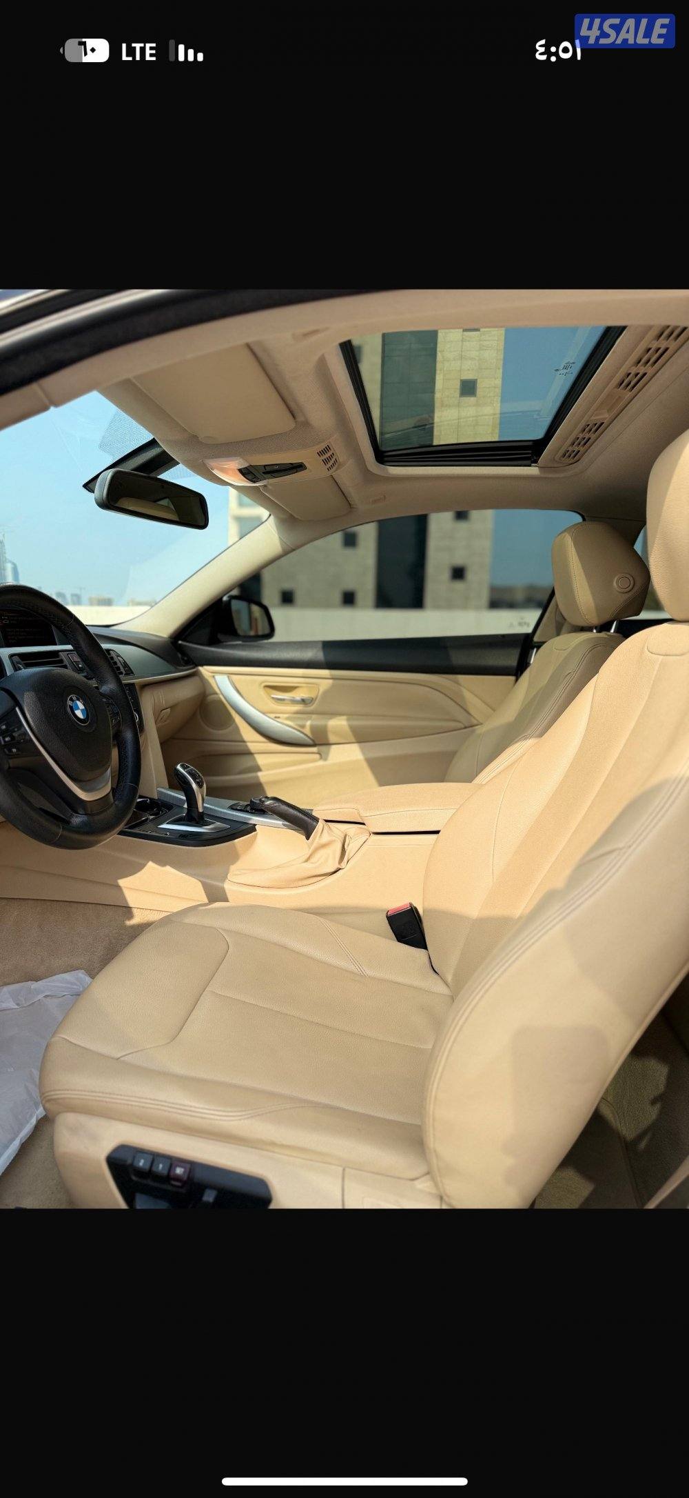 BMW 420i Coupe // 2015 بقمه النظافه3