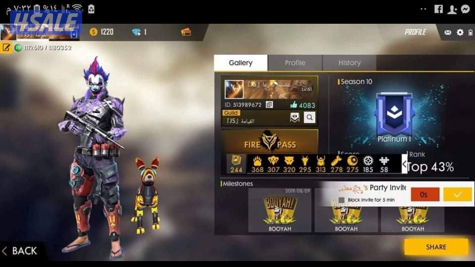 حساب فري فير للبيع مشحون من 82