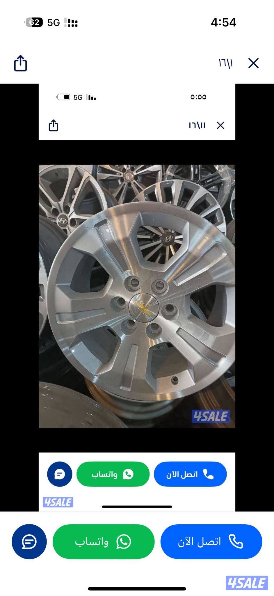 تأمين قطع غيار ورنقات4