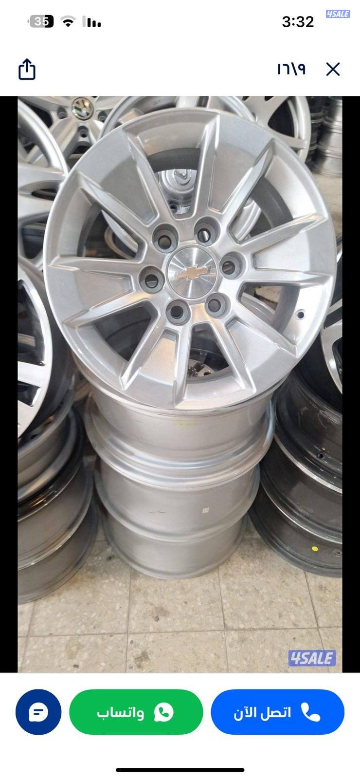 تأمين قطع غيار ورنقات7