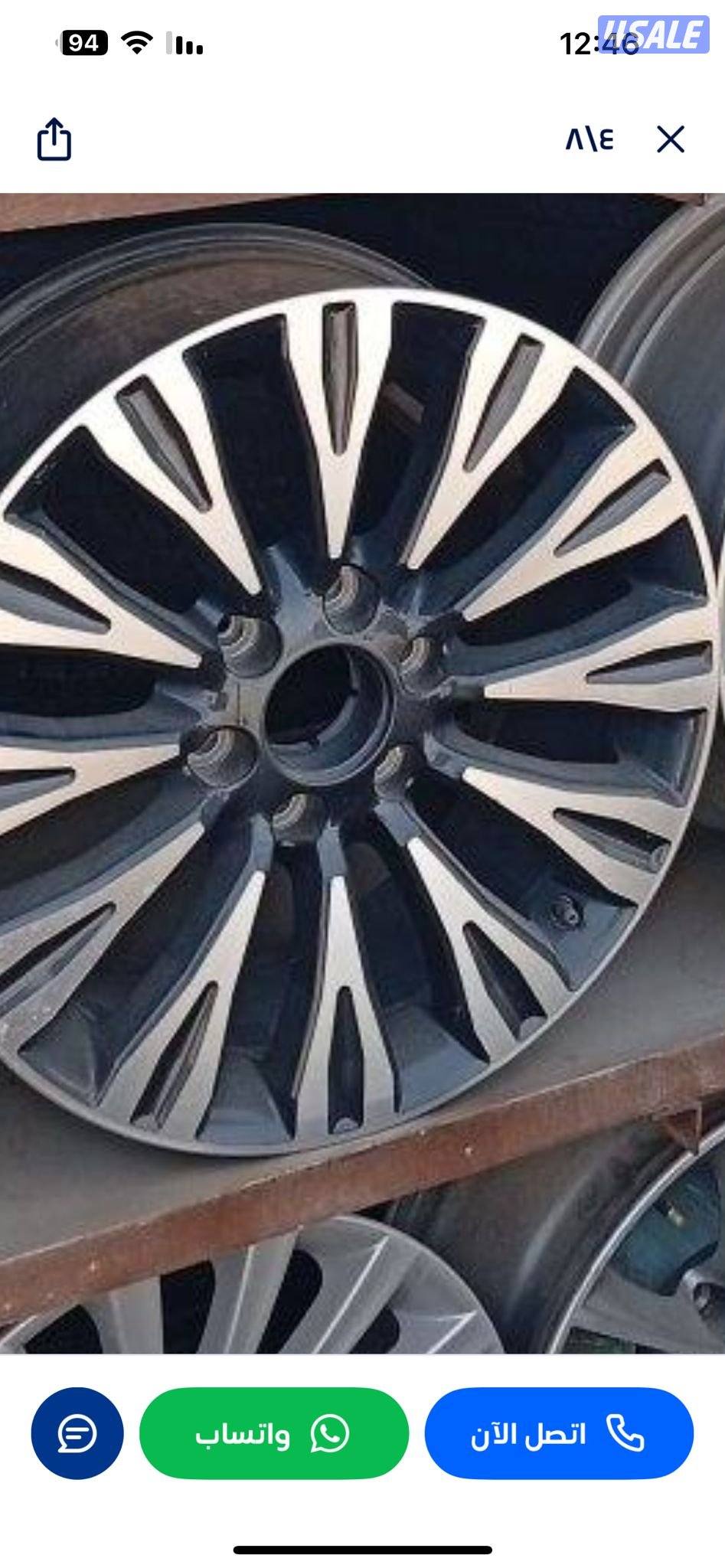 تأمين قطع غيار ورنقات10