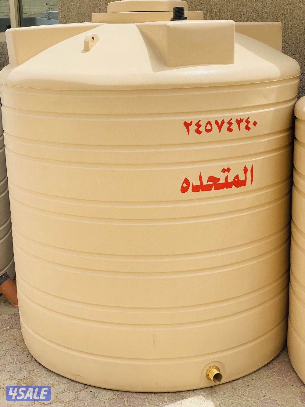 المتحده خزنات مياه بولي ثلين وفايبرجلاس3&4طبقات كفالة 10سنوات9