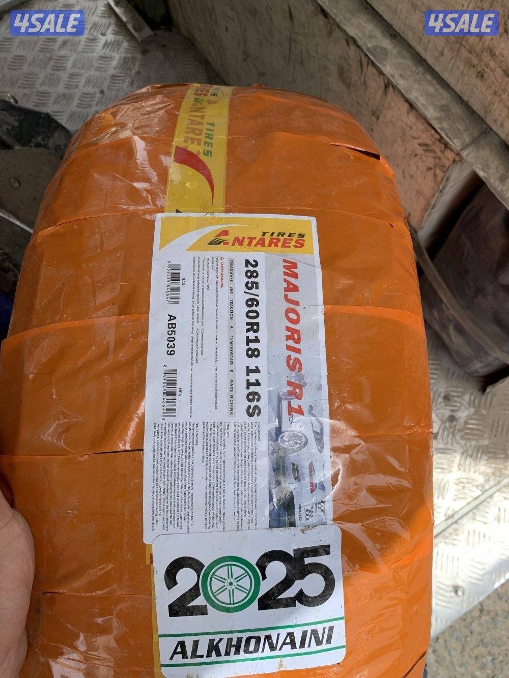 #بنشر#متنقل#بنشر#بنشر#بنشر#بنشر#بنشر#بنشر#بنشر#بنشر@بنجر#بنجر#بنشر#بنش5