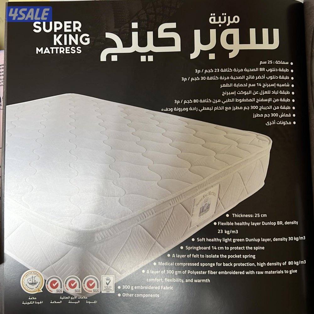 مراتب الوطنيه طبي3