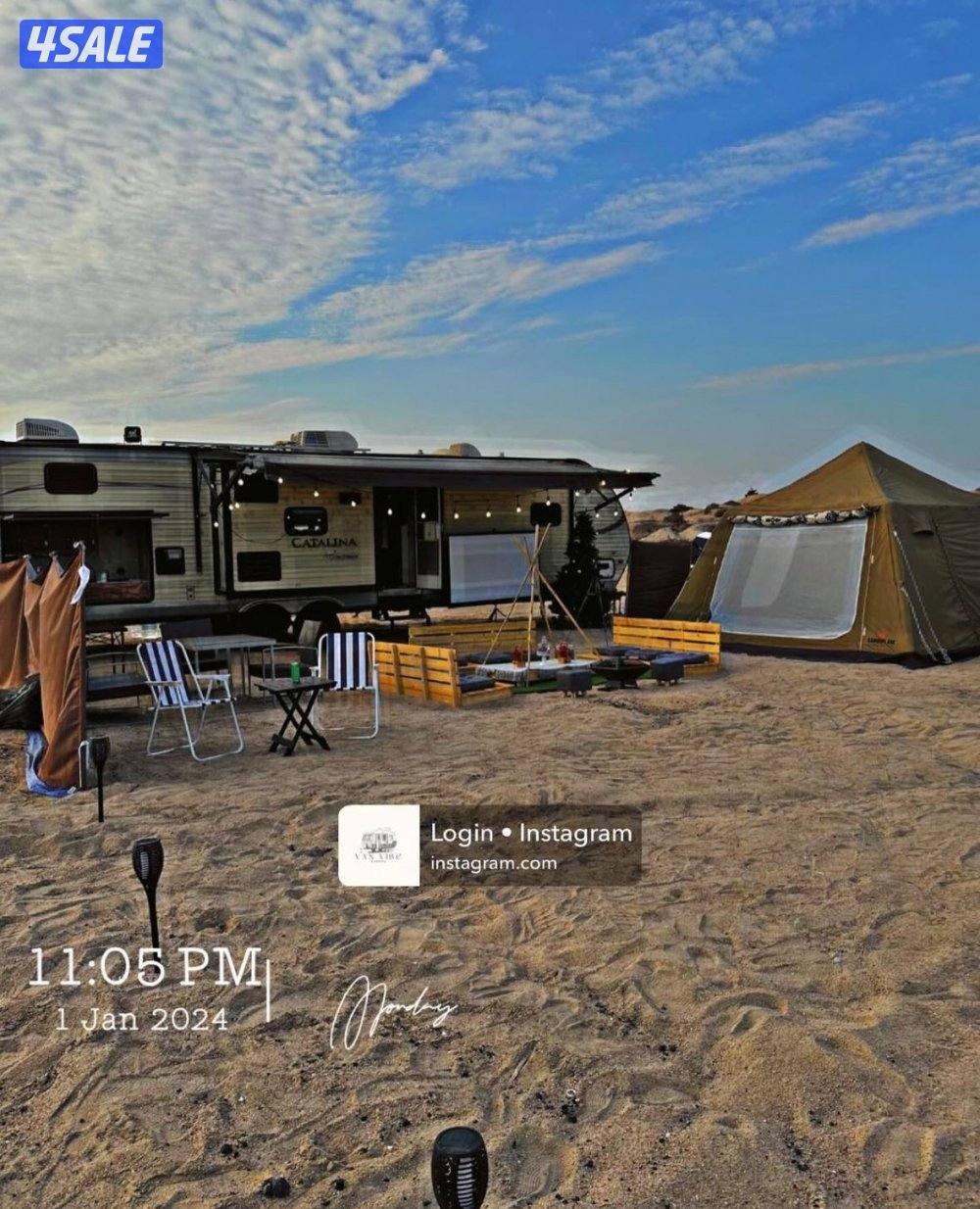 كرفان امريكي  20152