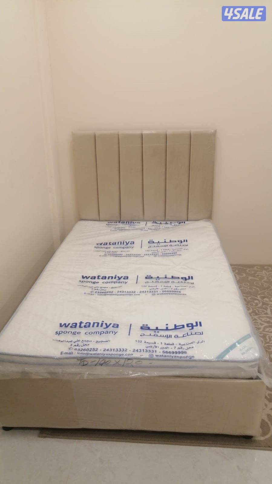 منجره سراير وفراش طبي.3