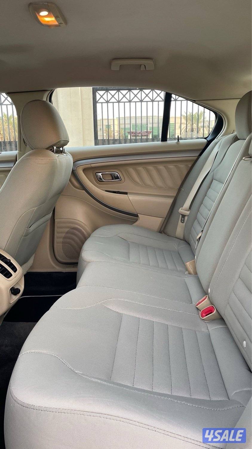 للمعاينة العارضية الحرفية7