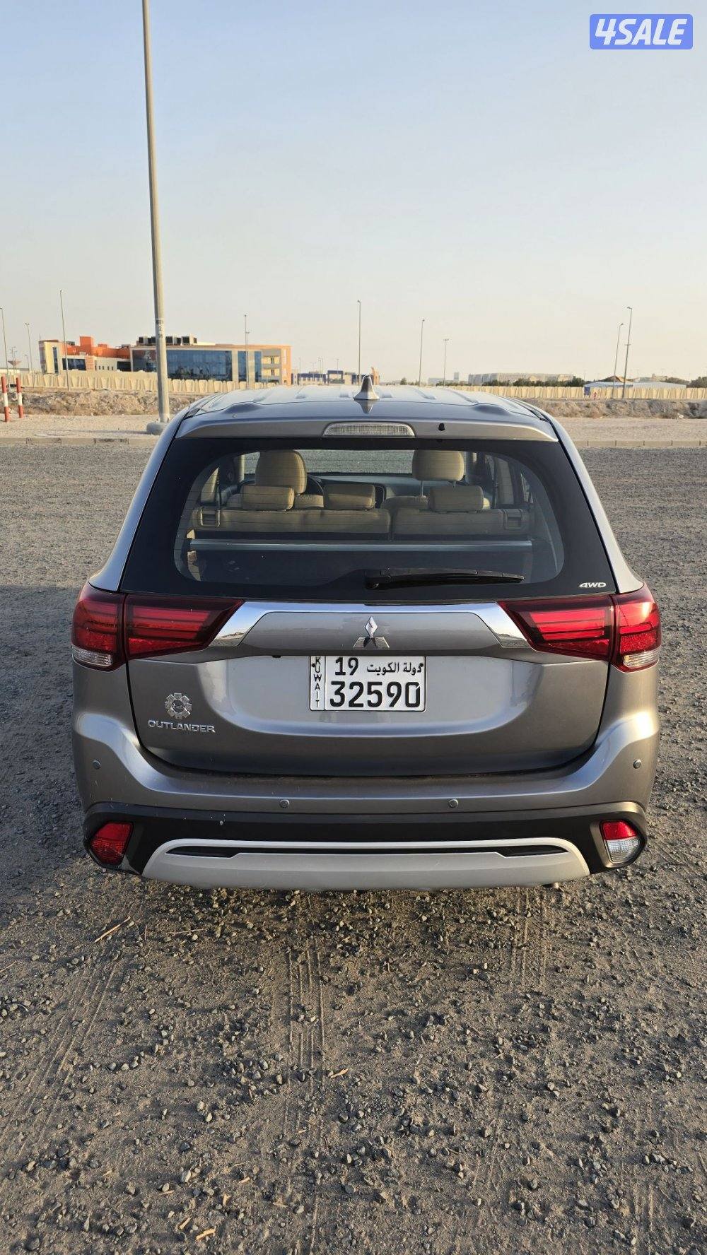 💥 اوتلاندر 20205