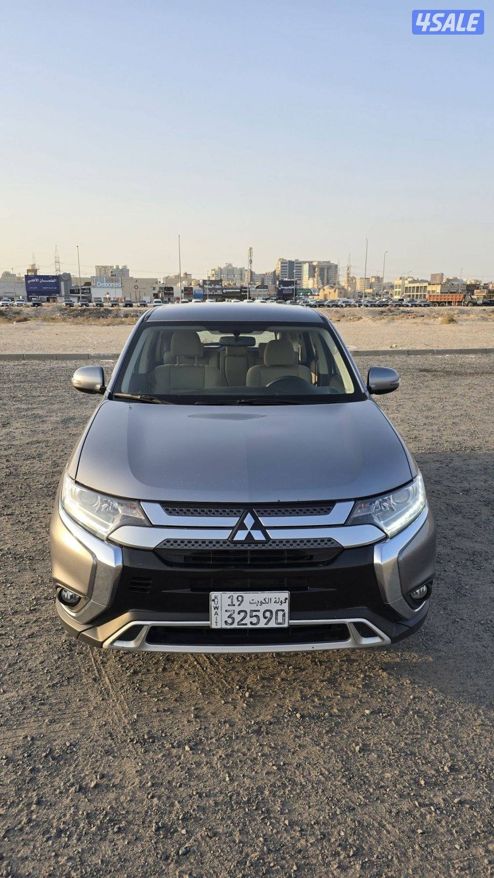 💥 اوتلاندر 20207