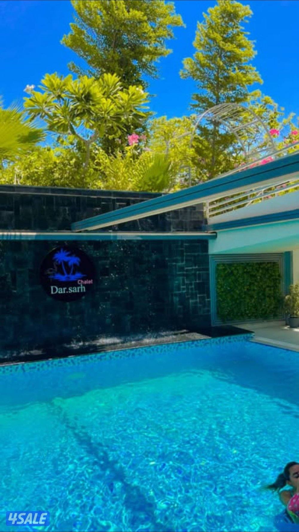 للاجار شاليه2