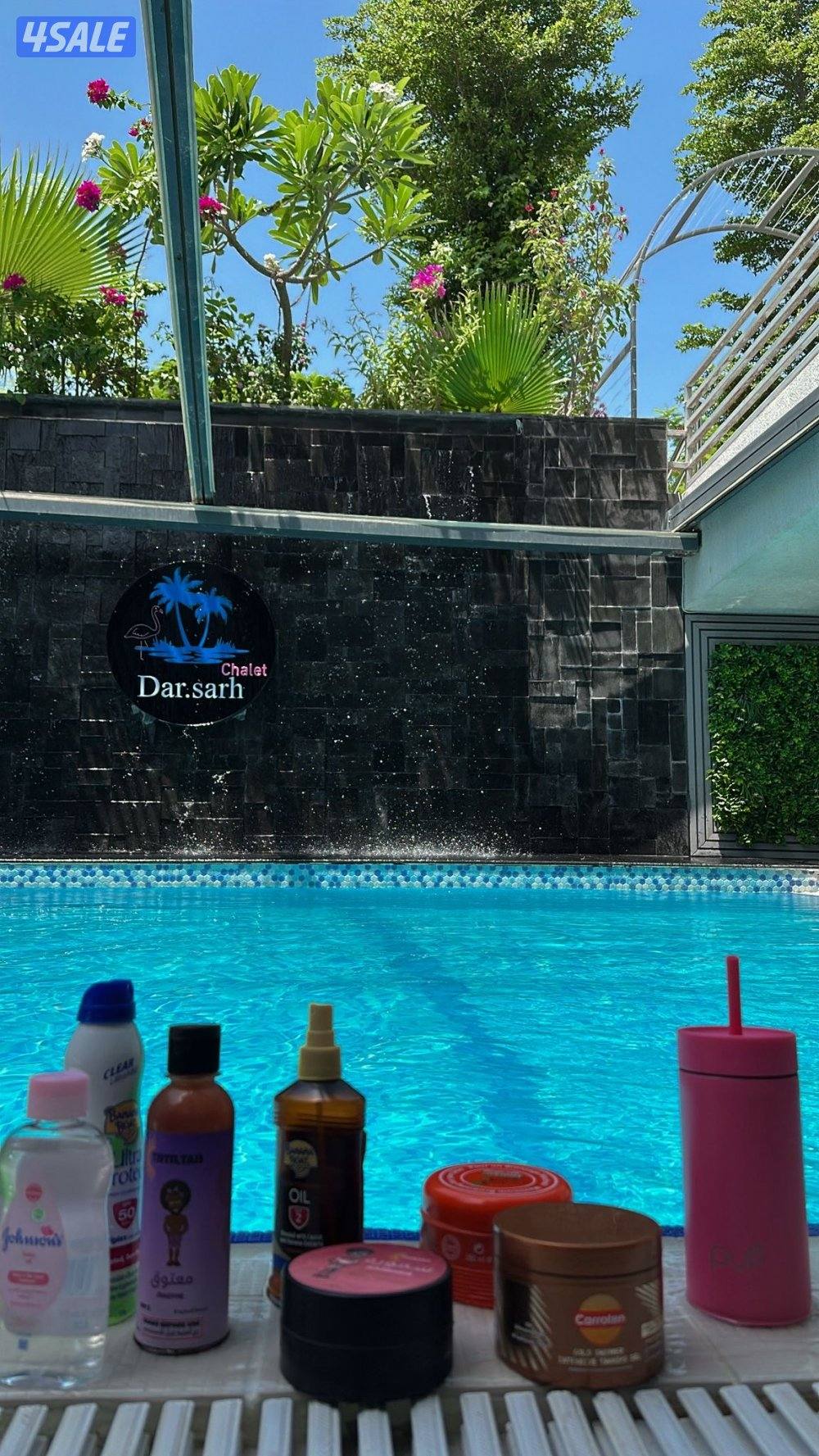 للاجار شاليه5