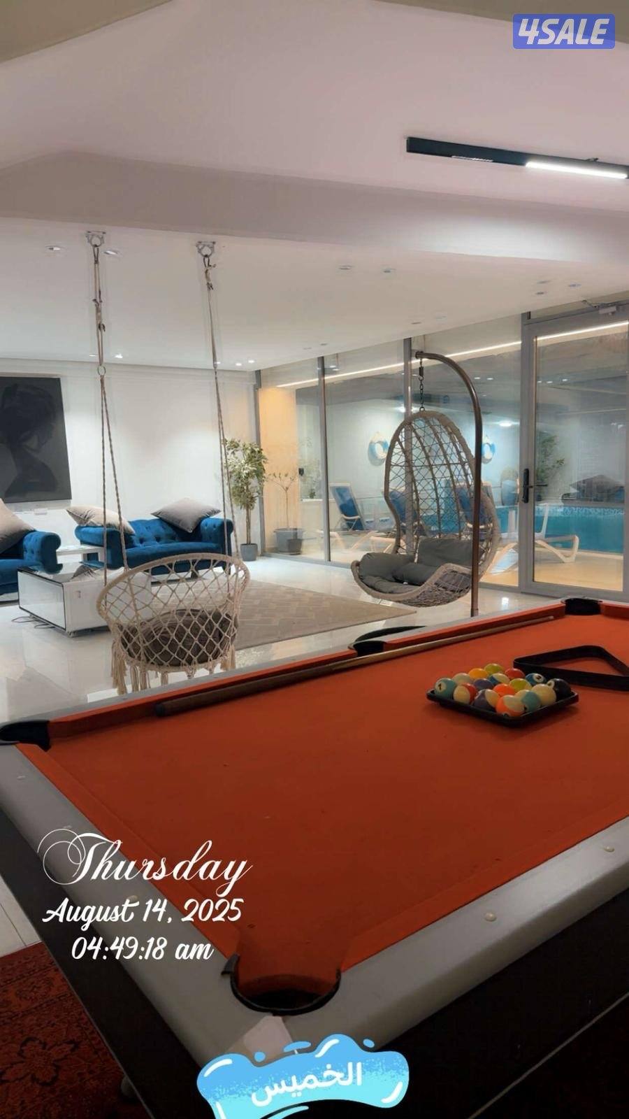 للاجار شاليه6