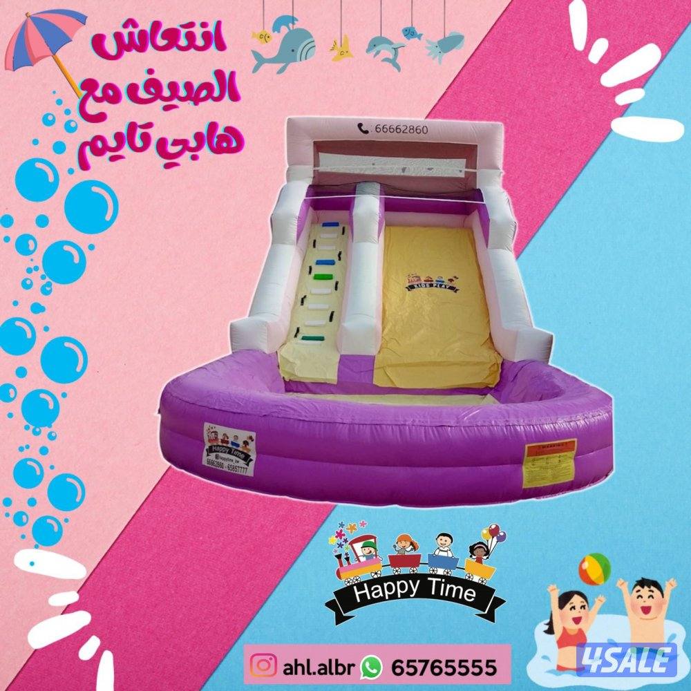 للايجار نطاطيات مائيه و عاديه والعاب بحريه وملاعب صابون جميع الاحجام1