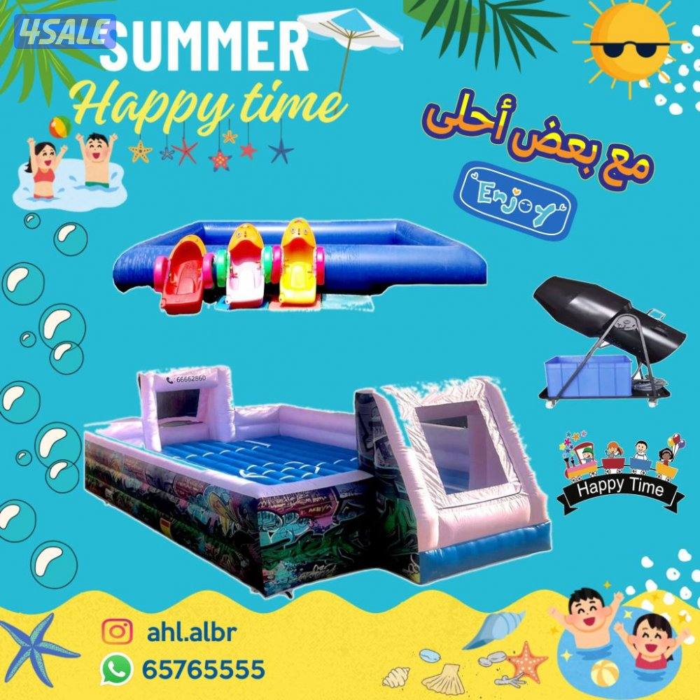 للايجار نطاطيات مائيه و عاديه والعاب بحريه وملاعب صابون جميع الاحجام7