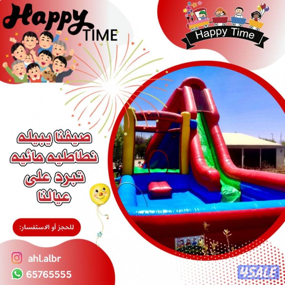 للايجار نطاطيات مائيه و عاديه والعاب بحريه وملاعب صابون جميع الاحجام11