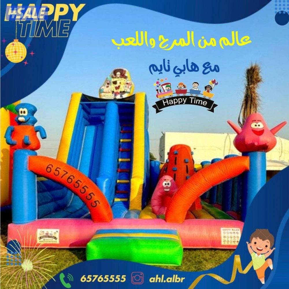 للايجار نطاطيات مائيه و عاديه والعاب بحريه وملاعب صابون جميع الاحجام14