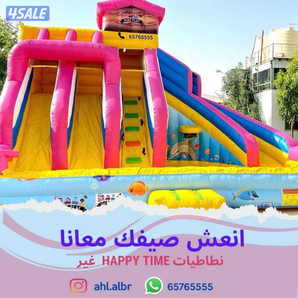 للايجار نطاطيات مائيه و عاديه والعاب بحريه وملاعب صابون جميع الاحجام15