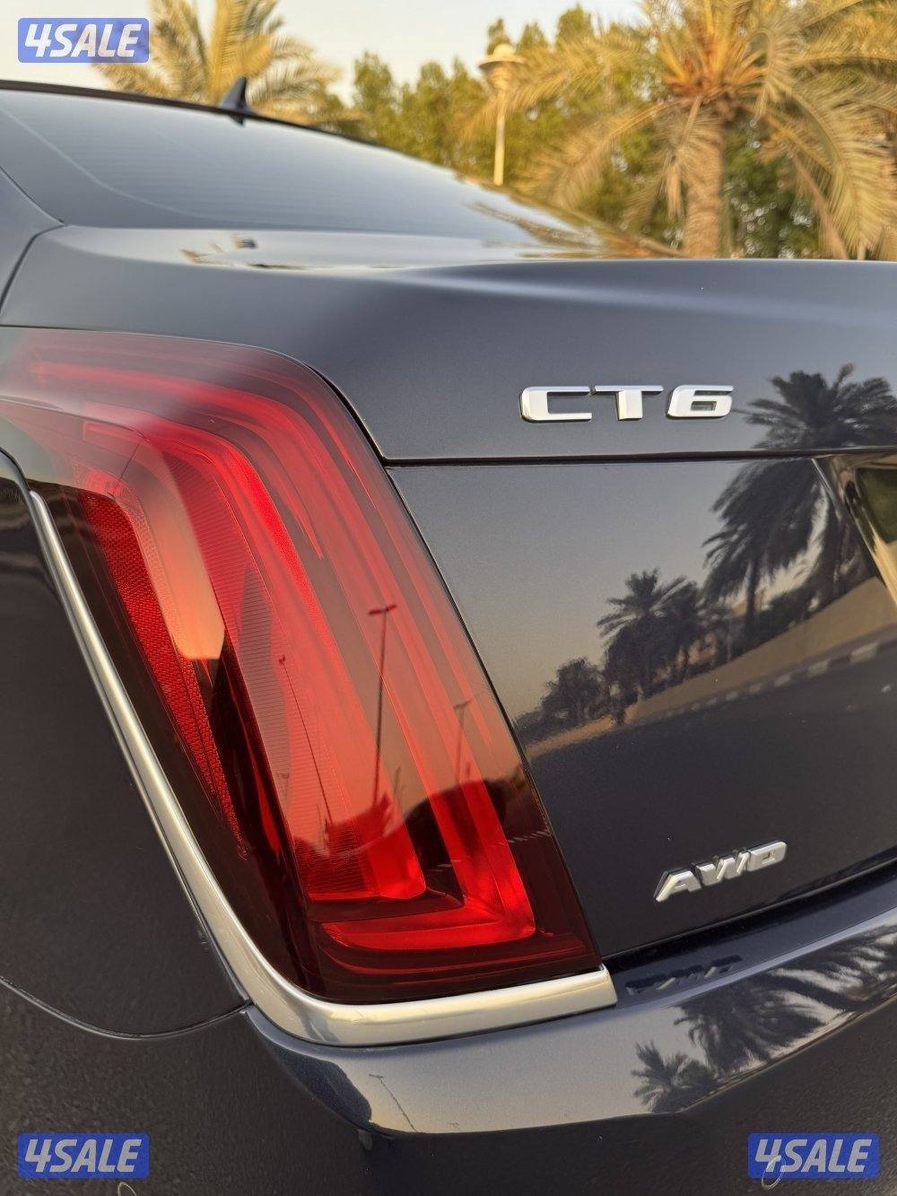 📌 كالجديدة CT610