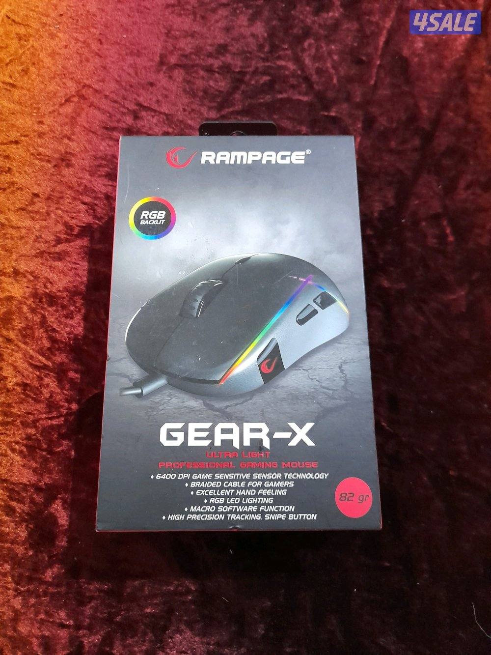 3 New rampage professional gaming mouse.2