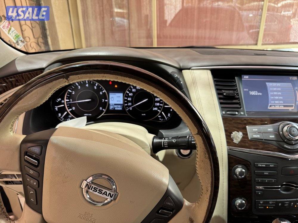 باترول بلاتينوم 20156