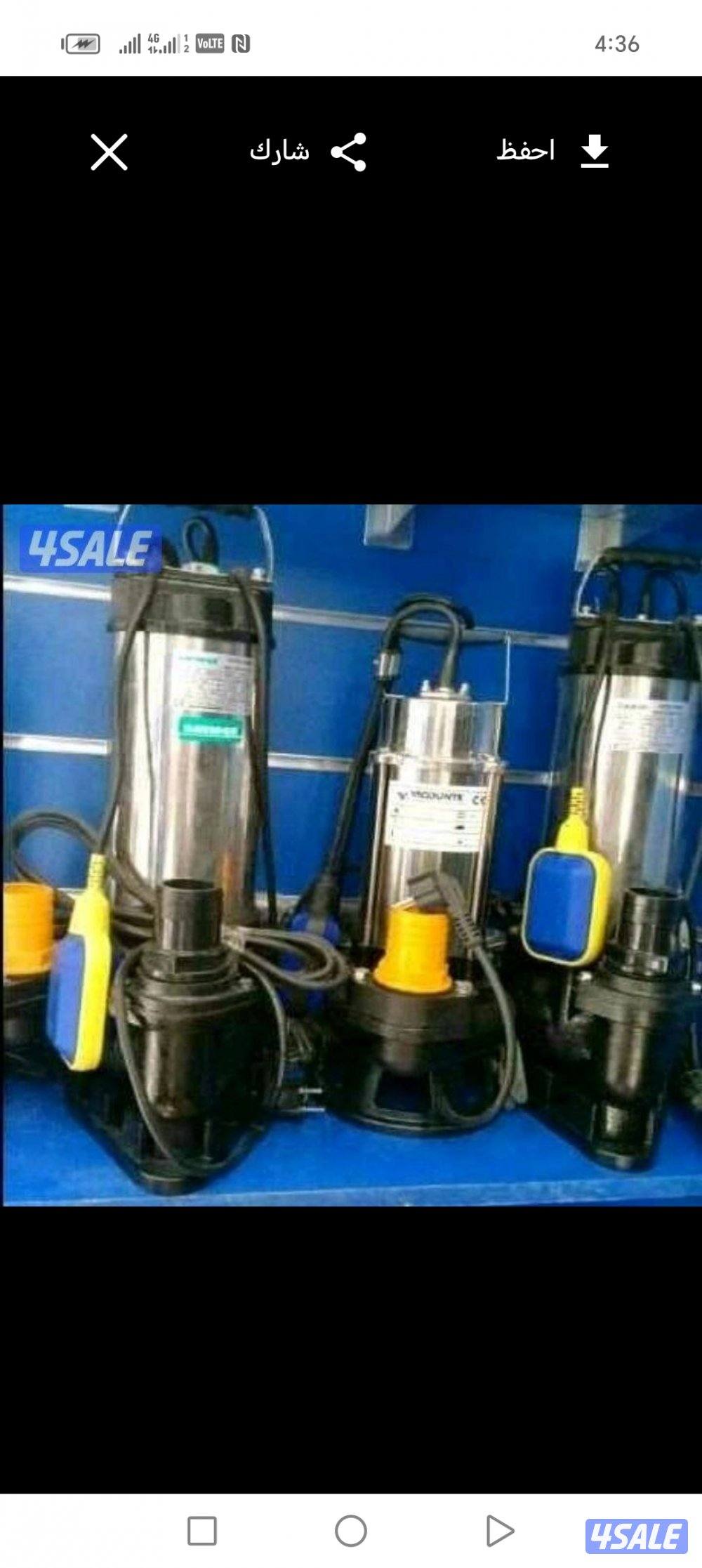 تسليك مجاري تسليك البلوعه تسليك مطبخ تسليك خط الأرضي وازاله الريحه1