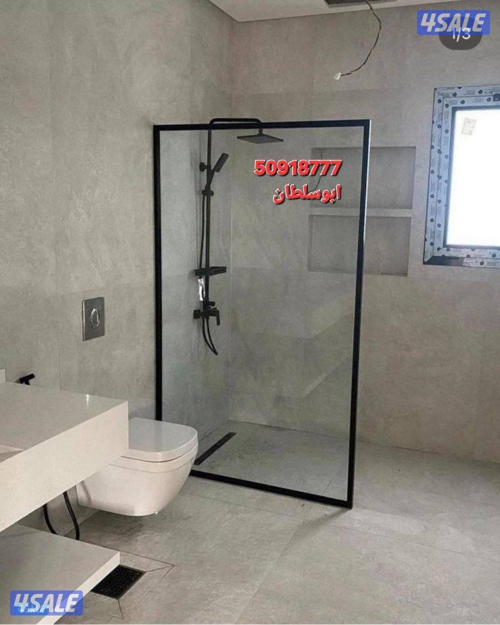 فني زجاج ومرايا وسكريت وبلاستك صلاح2