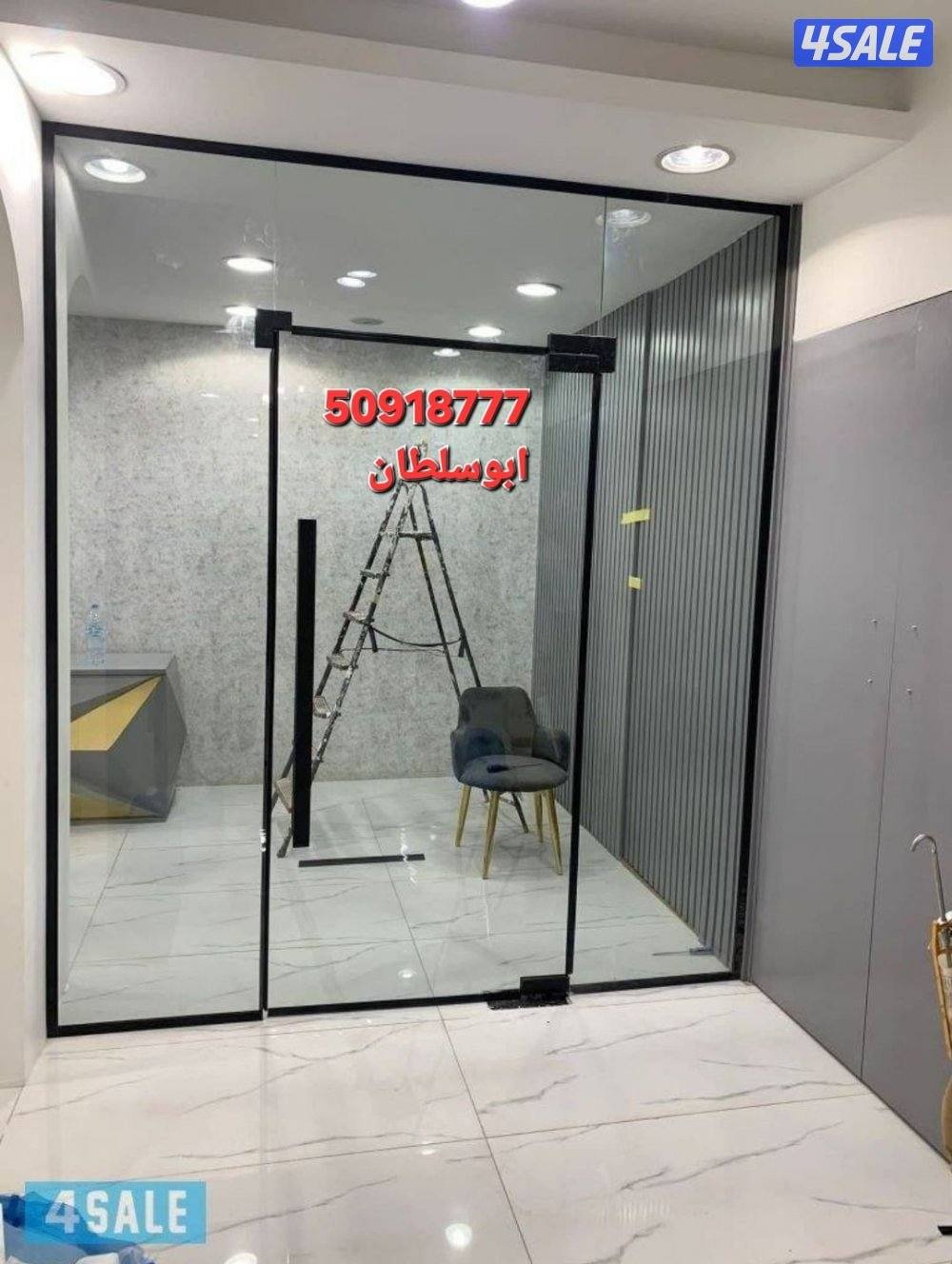 فني زجاج ومرايا وسكريت وبلاستك صلاح3